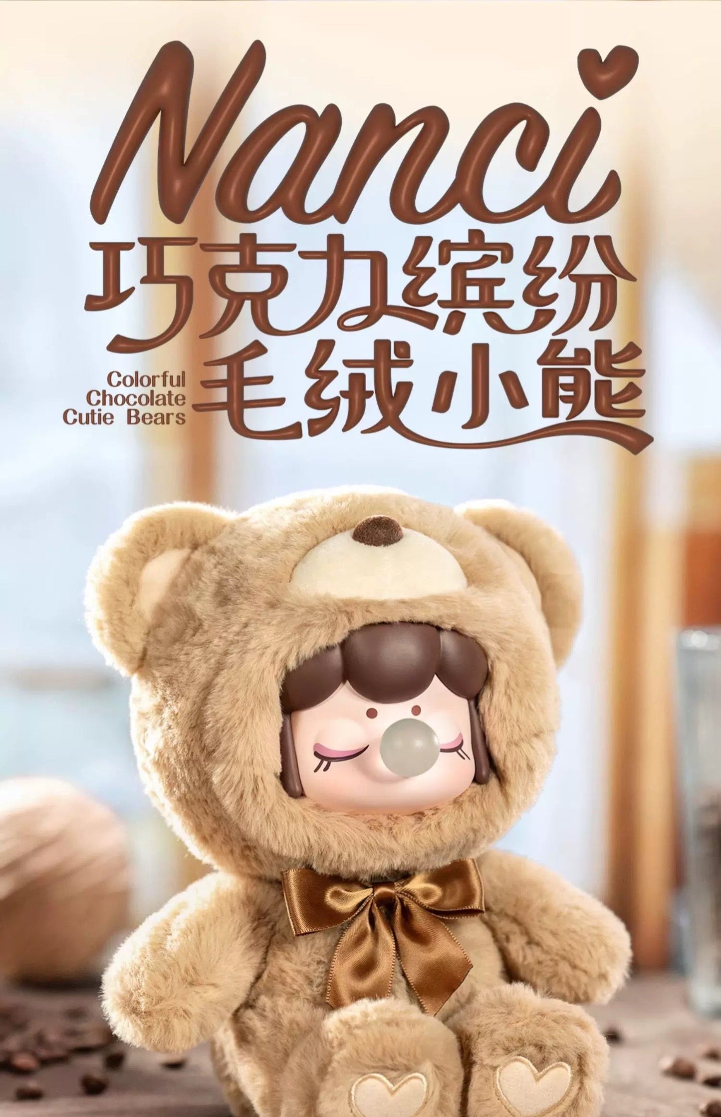 Nanci-Colorful Chocolate Cutie Bears