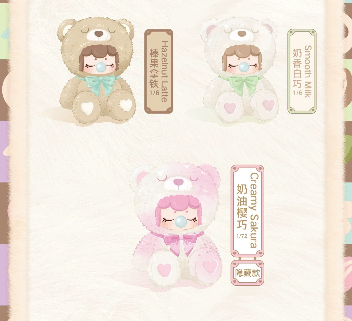 Nanci-Colorful Chocolate Cutie Bears