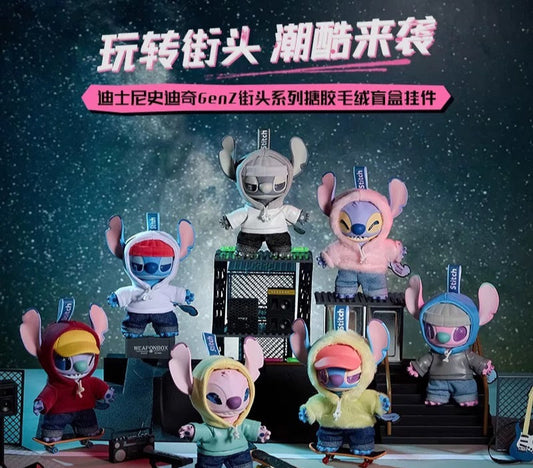 Stitch-Genz Street